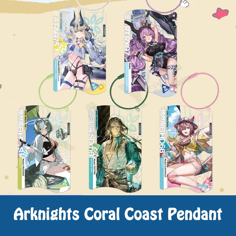 Original Arknights Coral Coast Acrylic Pendant Reed Typhon Catapult Proviso Totter 6x10cm in Stock