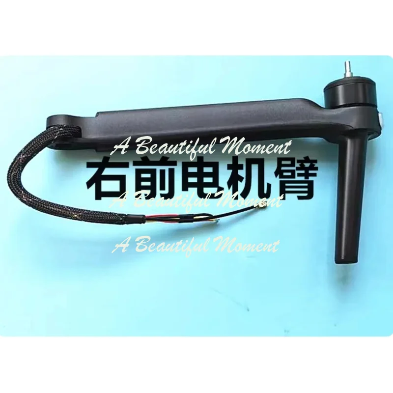 For Autel  Intelligent EVO LITE Industry Edition Motor Arm Outer Shell Middle Frame Bottom Shell Original Maintenance Parts