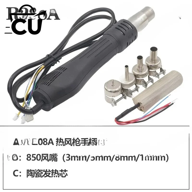 Original Hot Air Instrument  Handle Welding Station Hot Air Instrument  Accessories R208A  R208B