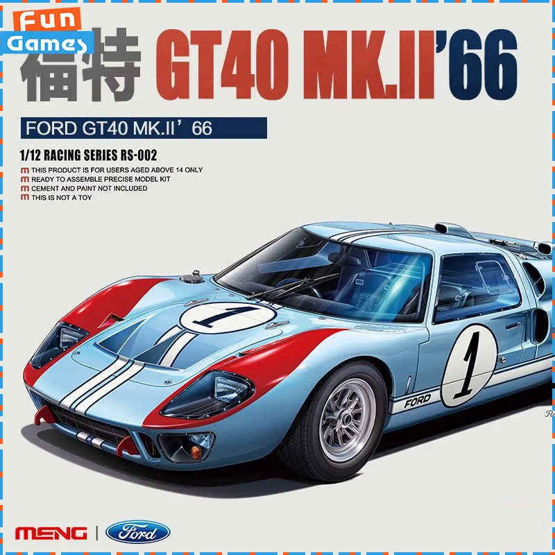 Meng Mk.II ’66 Ford GT40 Assembly Car Model 1/12 RS-002 Race Car Assemble Figure Collectible Ornament Children Birthday Gift