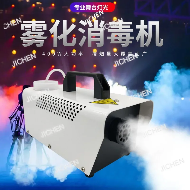 Zq Handheld Smoke M…