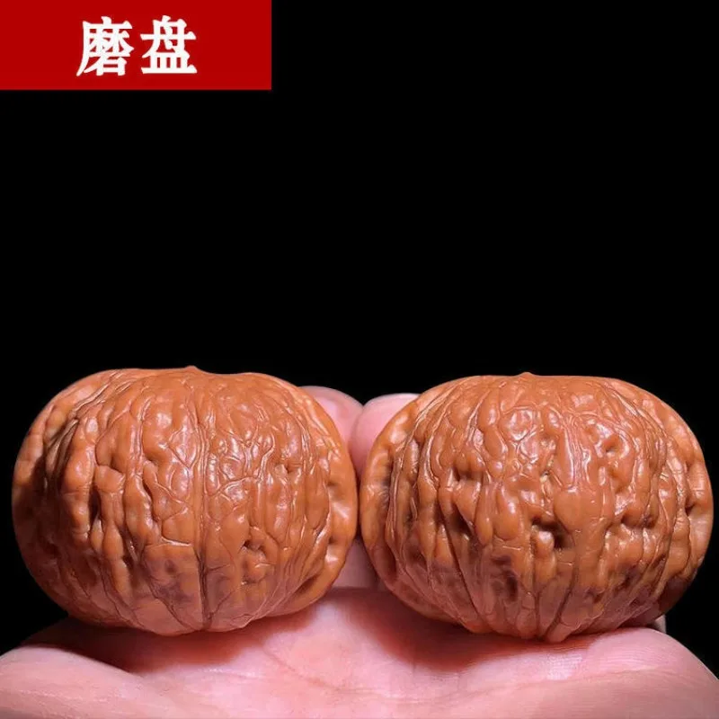 

Chinese Vintage Collectible Walnut Handheld Extra Large Lion Head Disc Shape Menjian Official Hat Wild Grown 4 Towers Selected