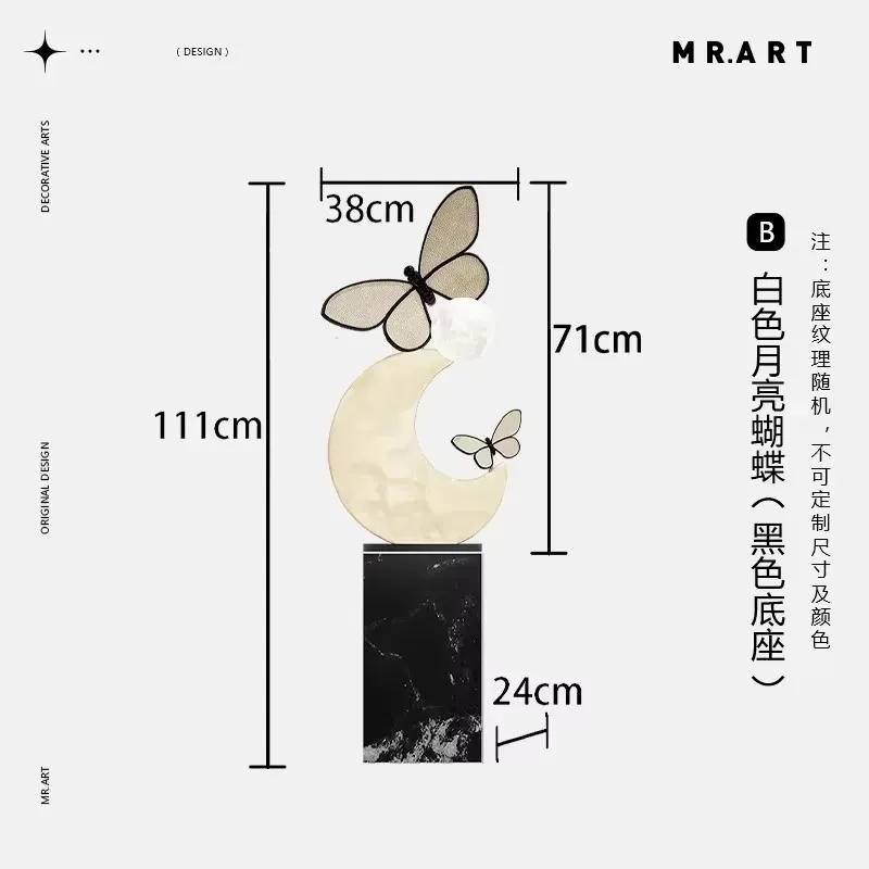 BJ-9  Antique Butterfly TV Cabinet Next To The Floor Ornament Light Luxury High Sense Living Room Large Home Decoration Decor