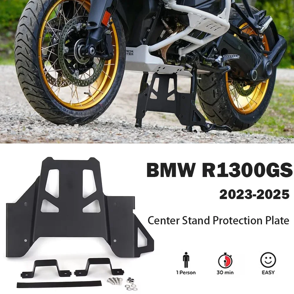 

R1300 GS Motorcycle Engine Guard Center Bracket Extension Center Stand Protection Plate For BMW R1300GS r1300 GS 2023 2024 2025