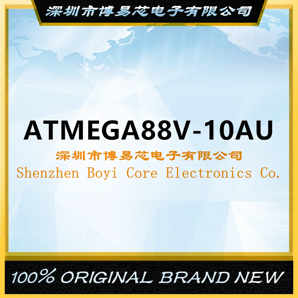 

ATMEGA88V-10AU ATMEGA88V-10AUR PC shell