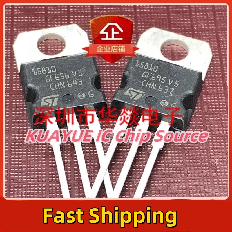 10PCS-30PCS/ 15810  STP15810  TO-220 100V 110A  Fast Shipping Quality Guarantee