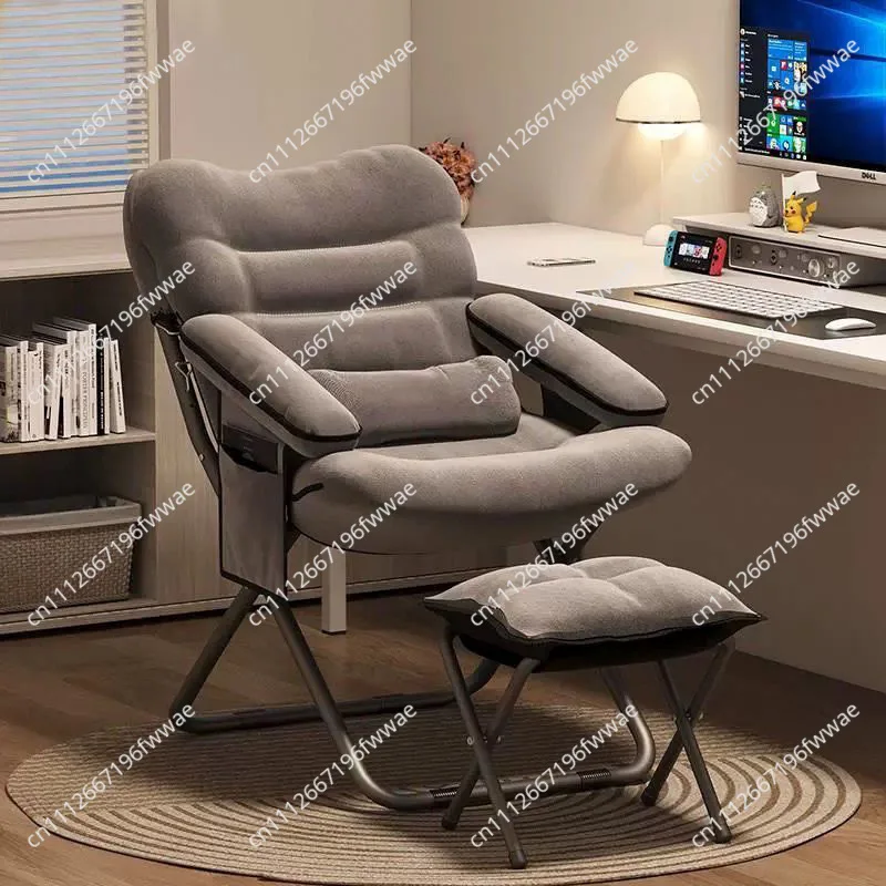 Lazy Sofa Comfortable Sedentary Back Chair Lunch Break Folding Recliner Bedroom Single Dormitory Lazy Chair