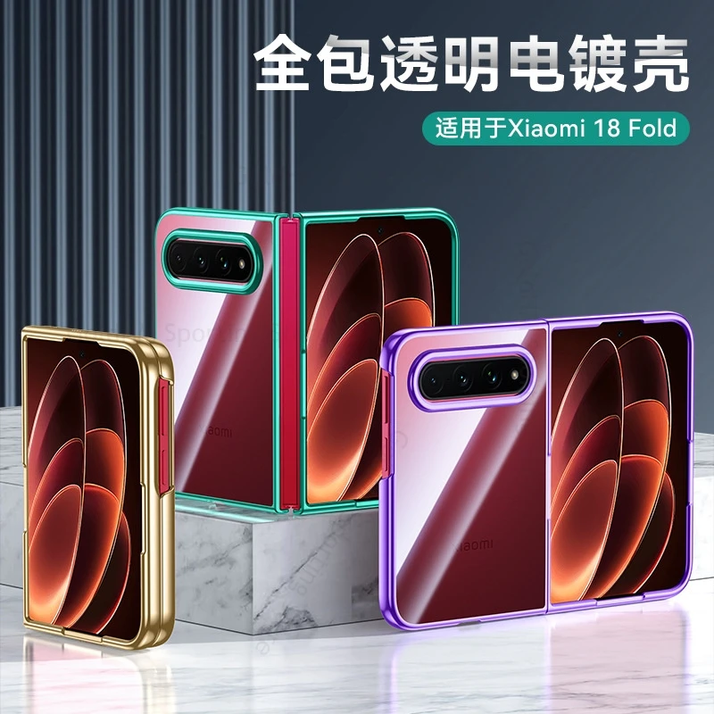 Plating HD Transparent Phone Bumper Case For Xiaomi 18 Fold Electroplated Tough Shockproof Cover For Xiaomi 18 Fold Clear Fundas