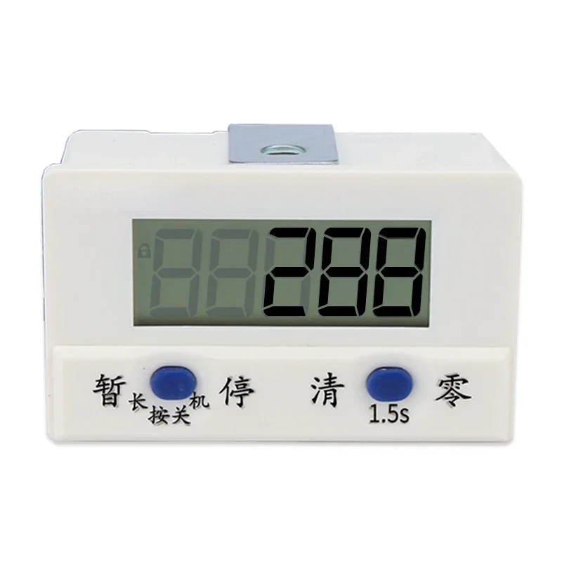 

Counter electronic digital display automatic induction industrial counter