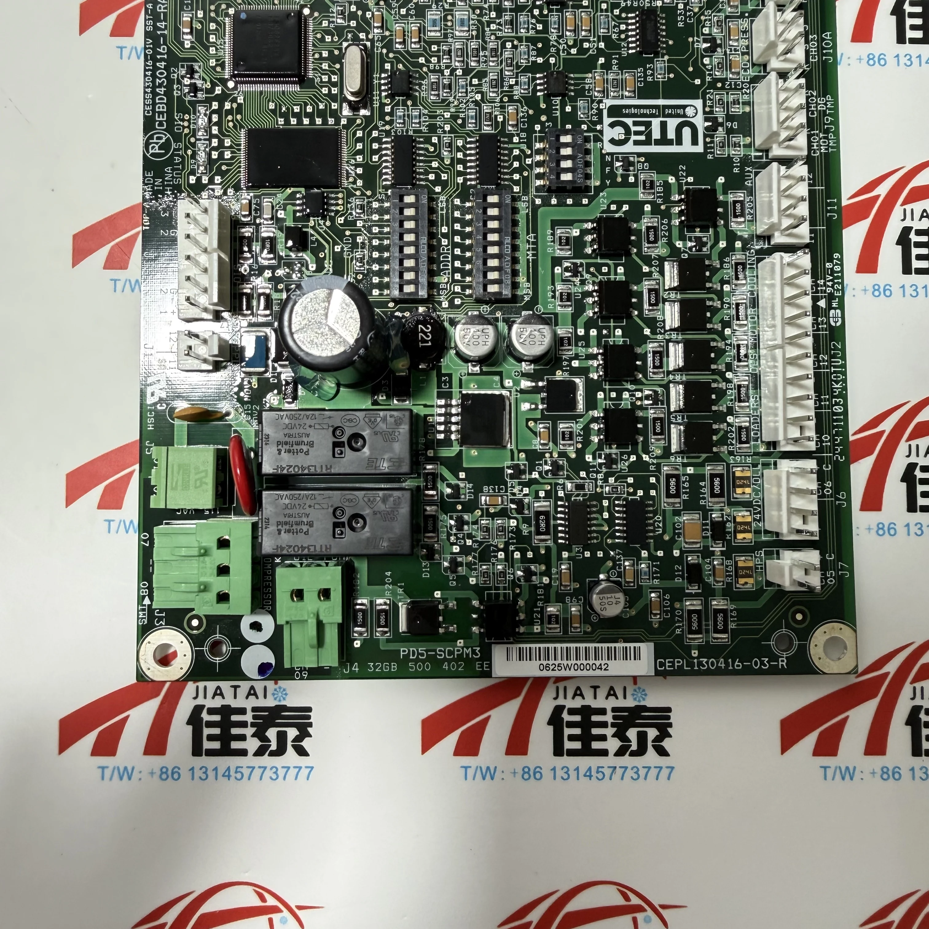 Find the reliable Carrier 32GB500402 CEPL130416-03-R SCPM Compressor Protection Board for 30HXC Chiller