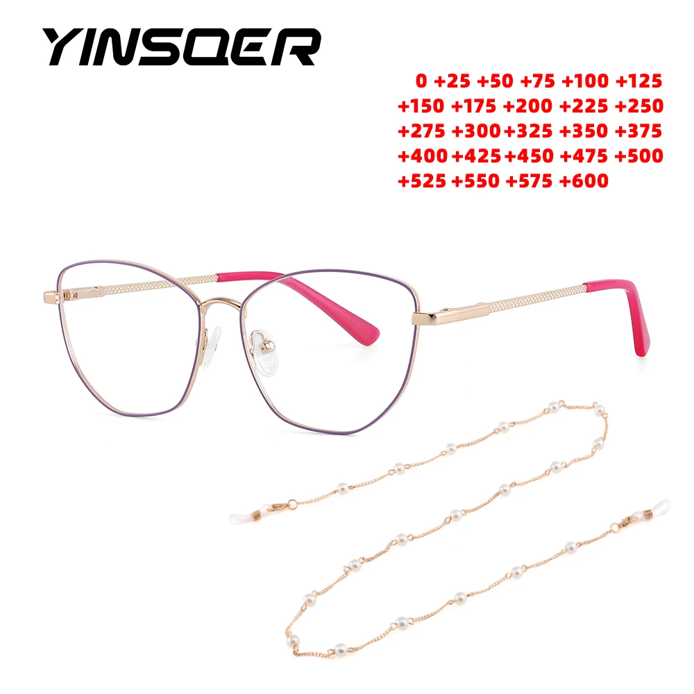 

New Simple Polygonal Cat's Eye Reading Glasses Frame Fashion Metal Women's Prescription Optical Anti-Blue Light Customizable