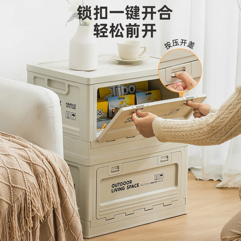 2026 Folding Storage Box Plastic Organizer for Clothes Quilts Toys Large Capacity Thickened Storage Cabinet for Home Car Use