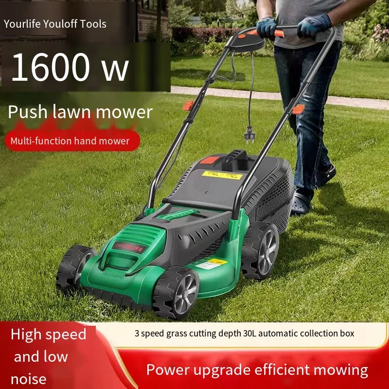 

1600W Powerful Electric Mower Lawn Mower Hand Push Electric Home Weeder Lawn Mower Garden Tools 516