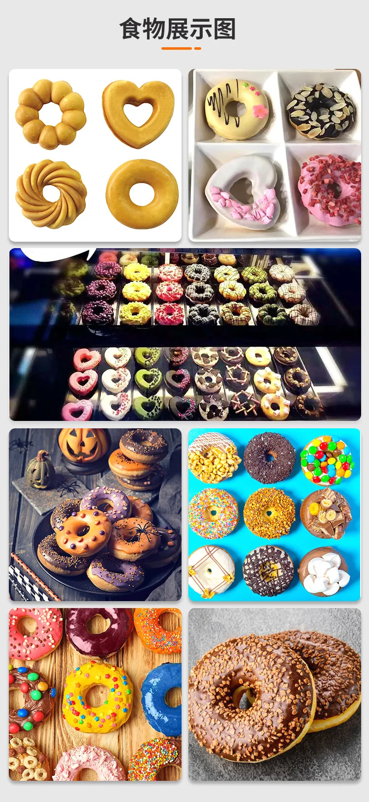 Global Hot Selling Electric Donut Machine Single Head Rotating 4 Types Of Non Stick Pan Cake Machine For Home Or Commercial Use