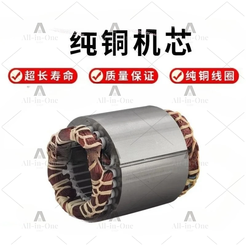 120W DC 24V Worm Gear Motor with Reducer Gearbox Speed Adjustable Electric Gear Motor Self-Locking 1800RPM