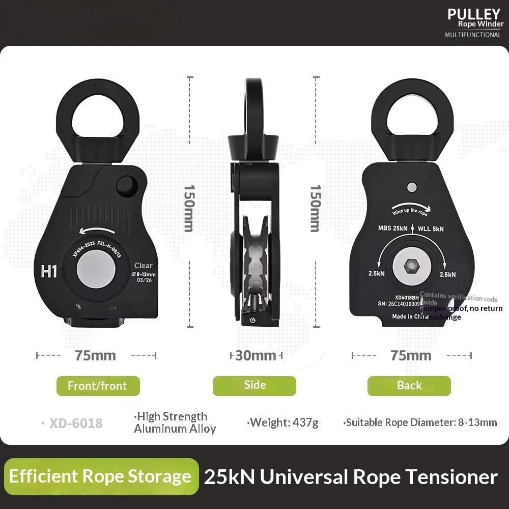 Xinda Z3 H1 Electric Rope Retractor Electric Drill Storage Rope with Universal Joint 25KN Non Knotting for Climbing/outdoor awah