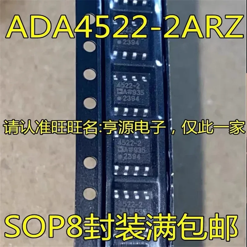 1-10PCS ADA4522-2ARZ SOP-8 ADA4522-2AR SOP8 ADA4522-2 ADA4522 A4522-2