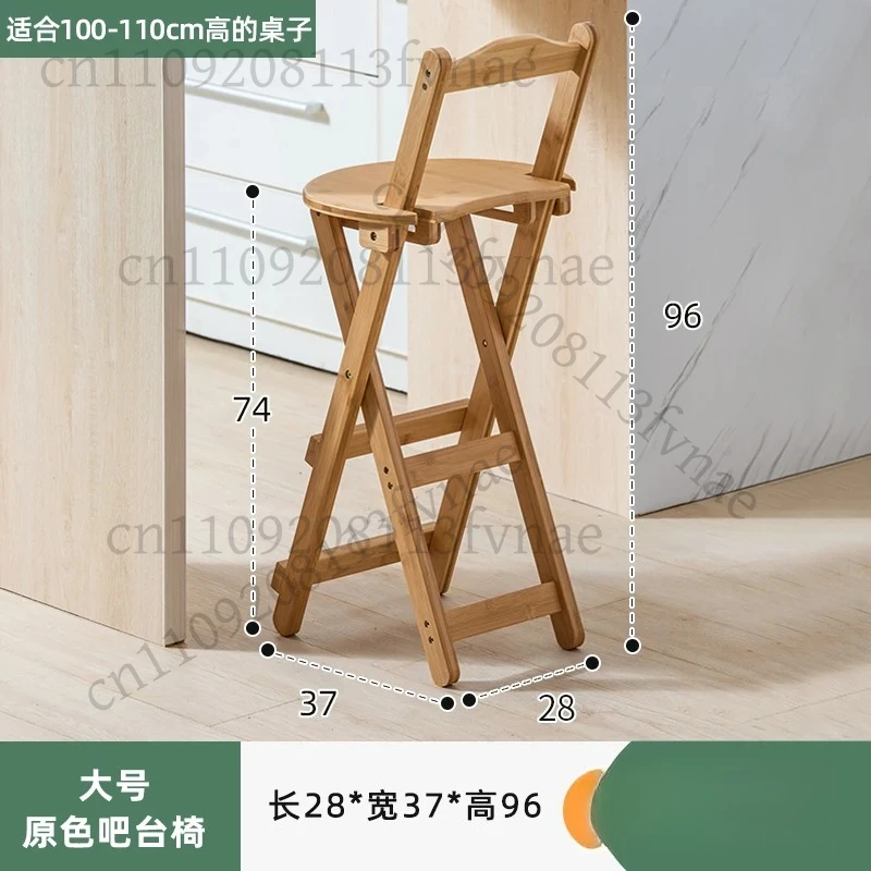 Bamboo Court Solid Wood Home Dining Chair Backrest Simple Internet Celebrity Chair Backrest Stool Creative Chair Simple Dining C