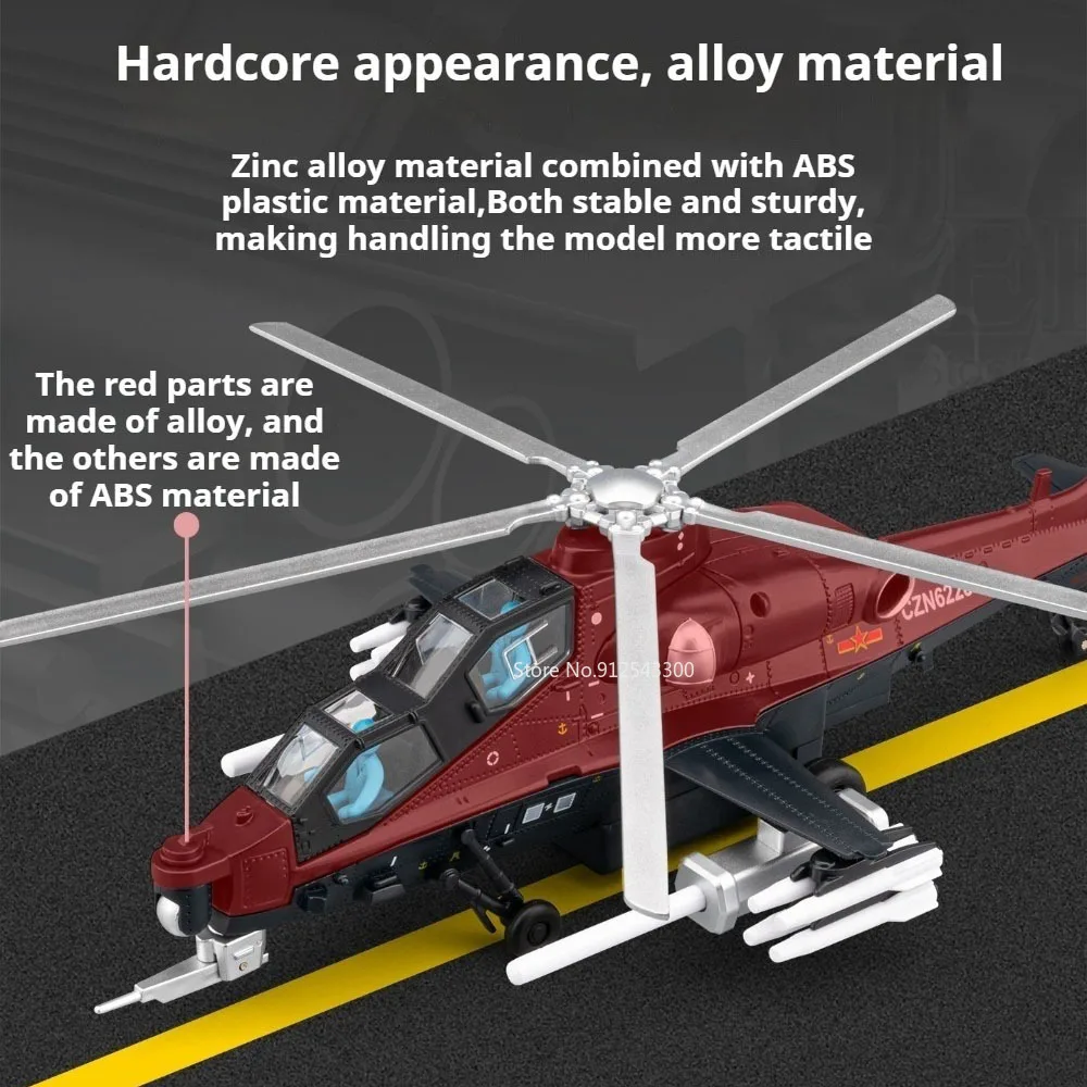 1:52 CAIC Z-10 هليكوبتر لعبة مجسمة سيارة ضوء الصوت التراجع الطائرات تدوير المروحة نماذج عسكرية لعب الأولاد الحلي