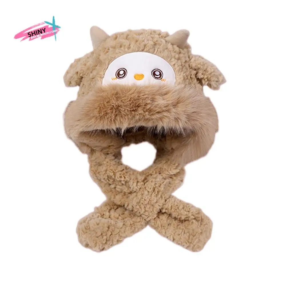 Cute Warm Little Sh… - image