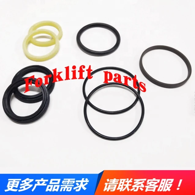 Forklift parts 7FD15/7FB20 steering cylinder oil seal repair kit for TOYOTA OEM 04433-20080-71