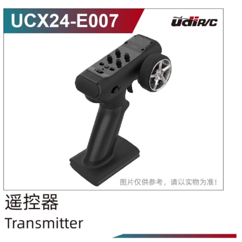 

UDIRC UCX2405 RC Car Spare Parts UCX24-E007 remote control transmitter