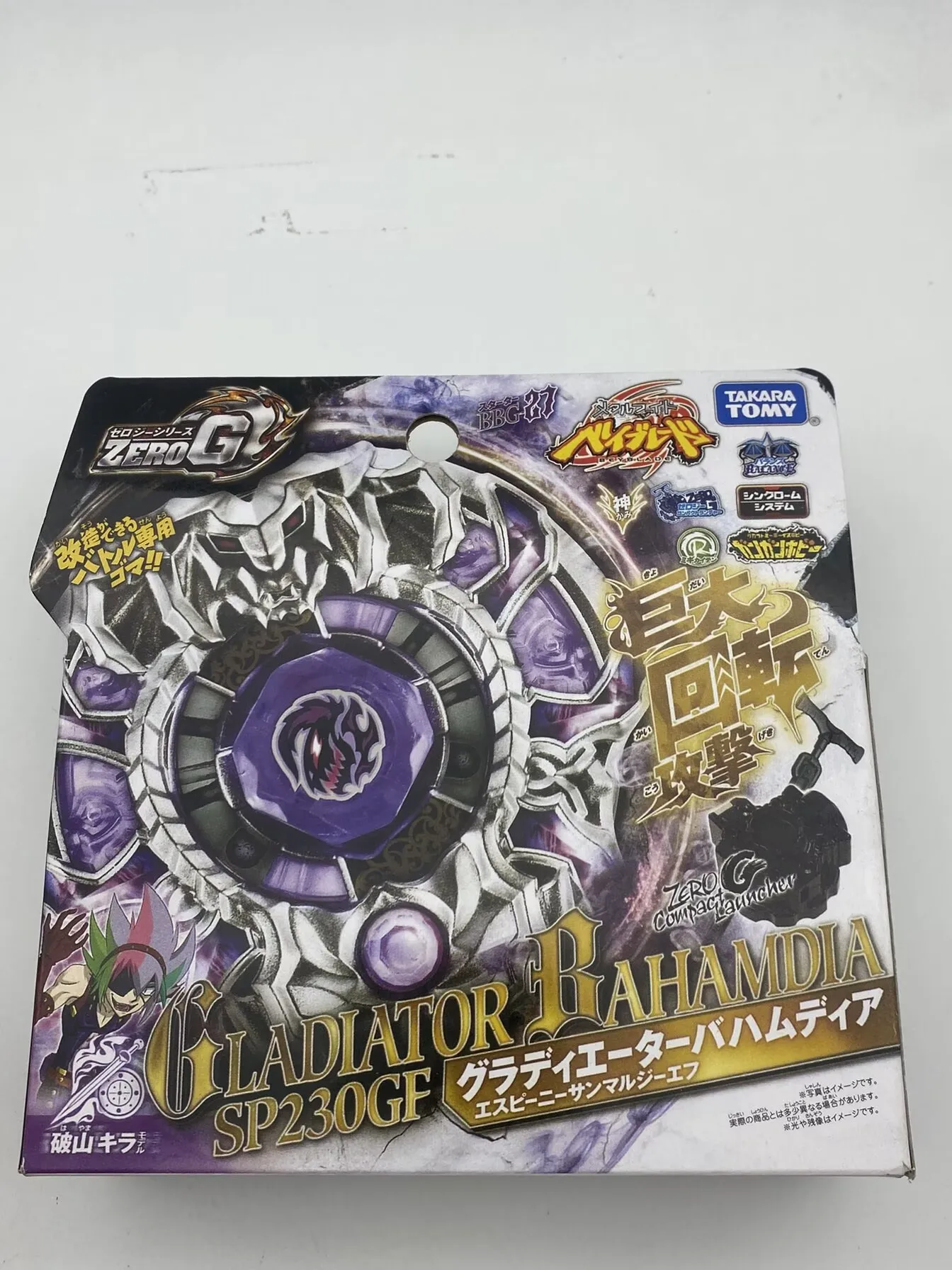 Spot TAKARA TOMY BBG27 Gladiator Bahamut with ZERO-G Launcher Collection Grade Battle Top Metal Duel