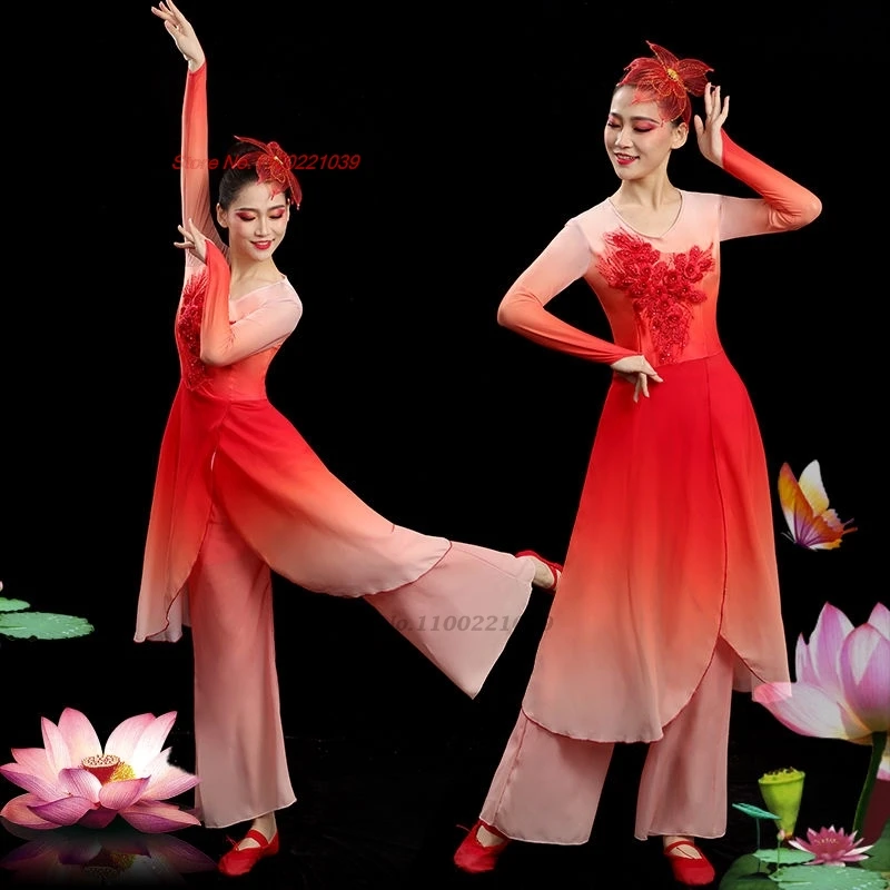 2025 chinese traditional folk dance costume stage performance gradient color tops+pants national flower embroidery dance suit