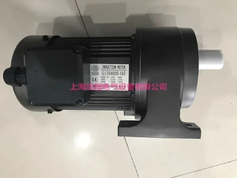 Taiwan ROTOM chip removal motor G11V200S G12V200S-90 G13V400S-120 reducer