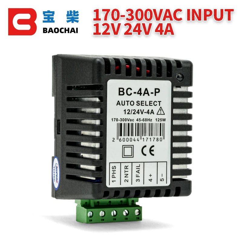 NEW BC4A Generator Battery Charger BC-4A-P 12V/24V  4A  AUTOSELECT  Generator Set Accessories Auto Select 4 Amp 45-68HZ