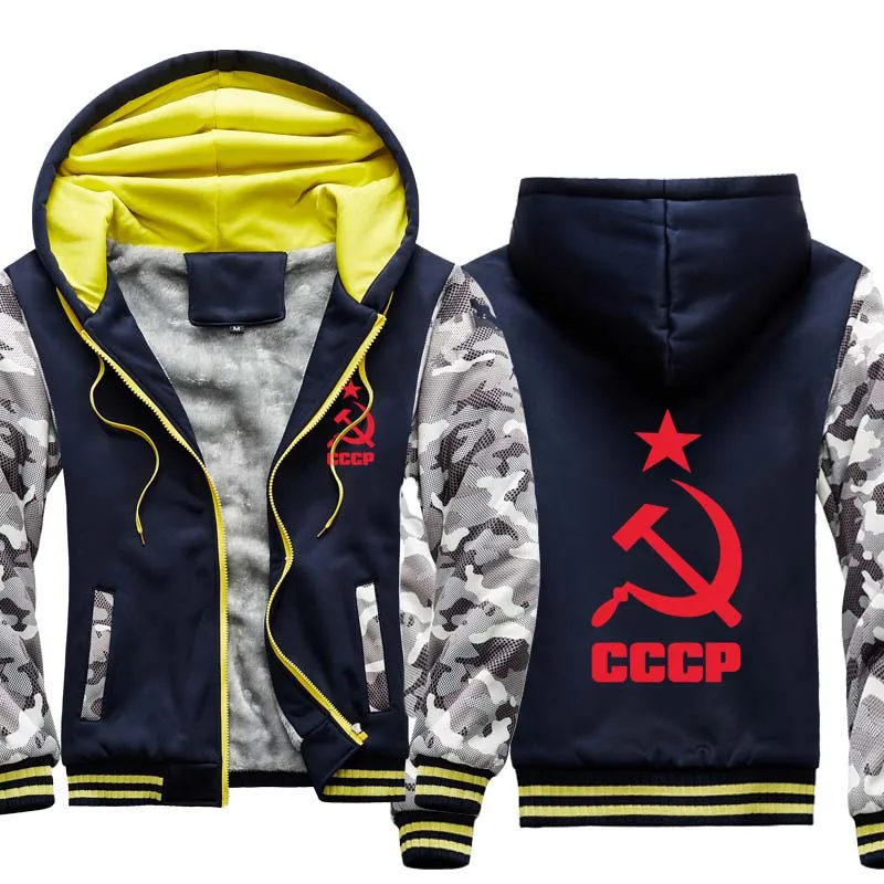 Winter Thicken Warm Mens Jacket CCCP Russian USSR Soviet Union Print Man Hooded Jacket Fleece Zipper Camouflage Raglan Mens Coat