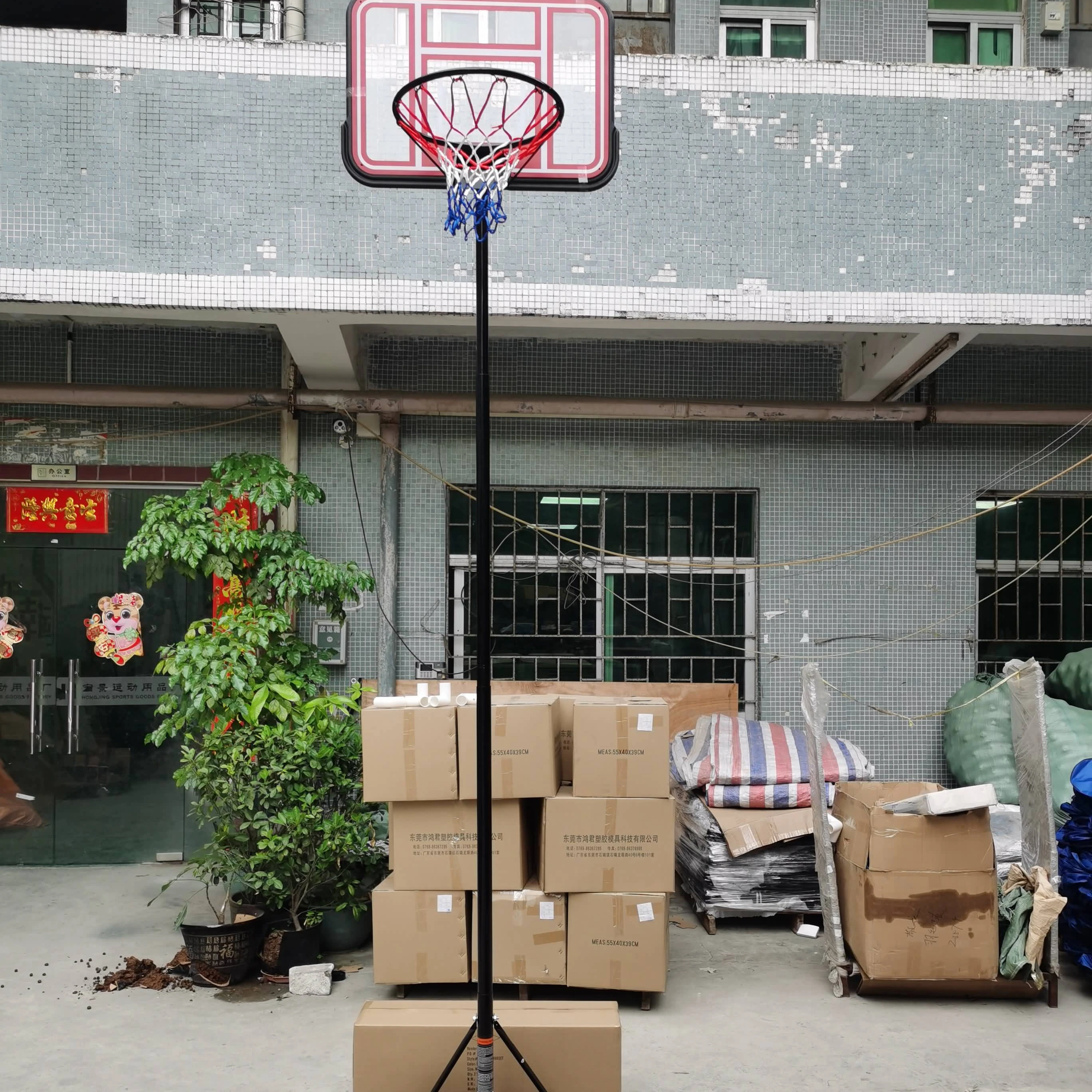2026 Portable Movable Basketball Stand Basketball Hoop Height Adjustable Outdoor Steel Swing Stand Kids Basketball Standpromote