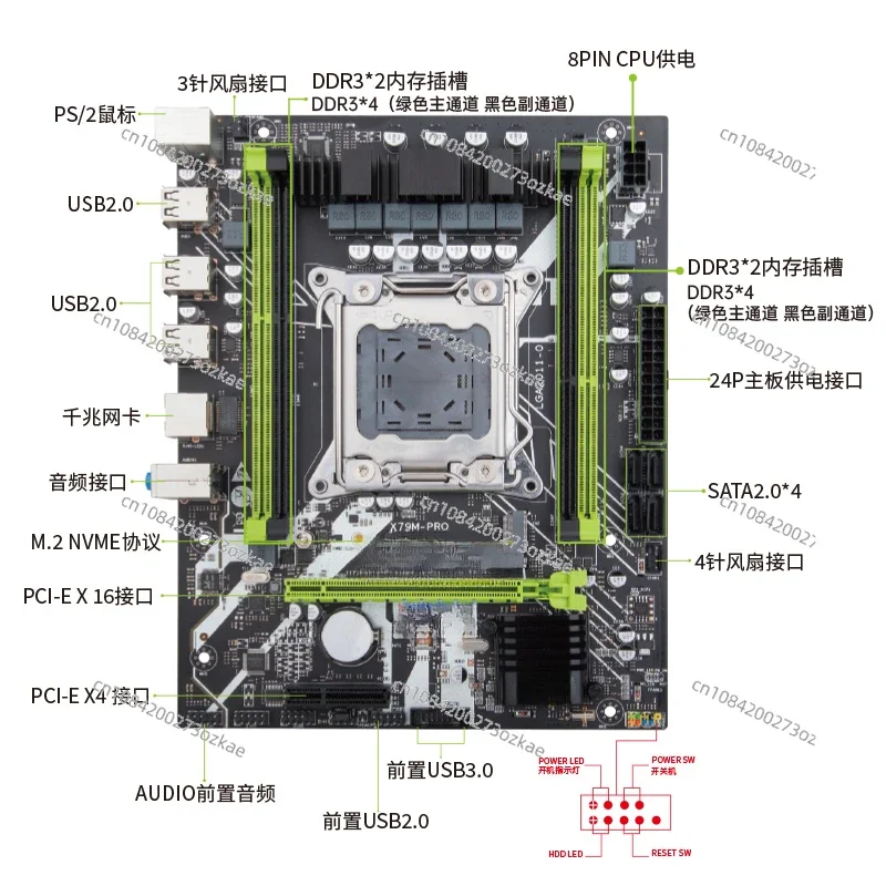 X79X99 Computer Main Board Cpu Set 2011 Game Studio Multi-open Rendering E5 2696V3