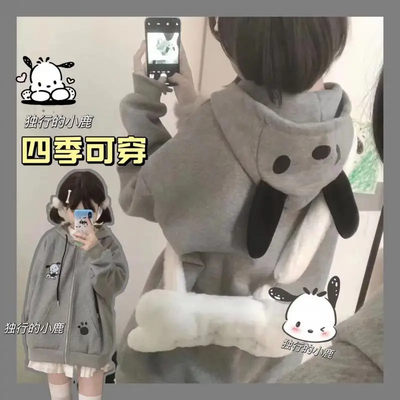 Anime Cartoon Sanrios Pochacco Hooded Sweatshirt Kawaii New Loose Zipper Tops Women Y2K Girl Long Sleeve Thin Sweatshirts Casual