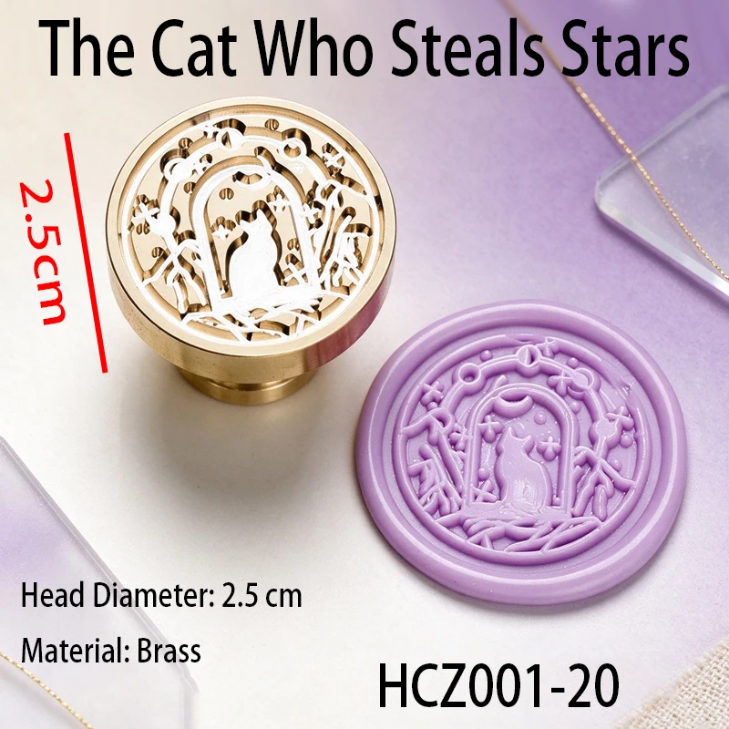 Star Sky Lotus Rose Pattern Wax Seal Stamp Retro Sealing Wax Stamp Replace Head Flowers Leaf Decorate Gift