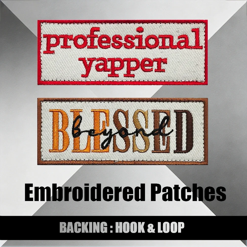 

Профессиональная вышитая нашивка с мотивирующей надписью "Yapper & beyond Blessed Funny Inspirational Motto" нейтрального красного цвета для одежды