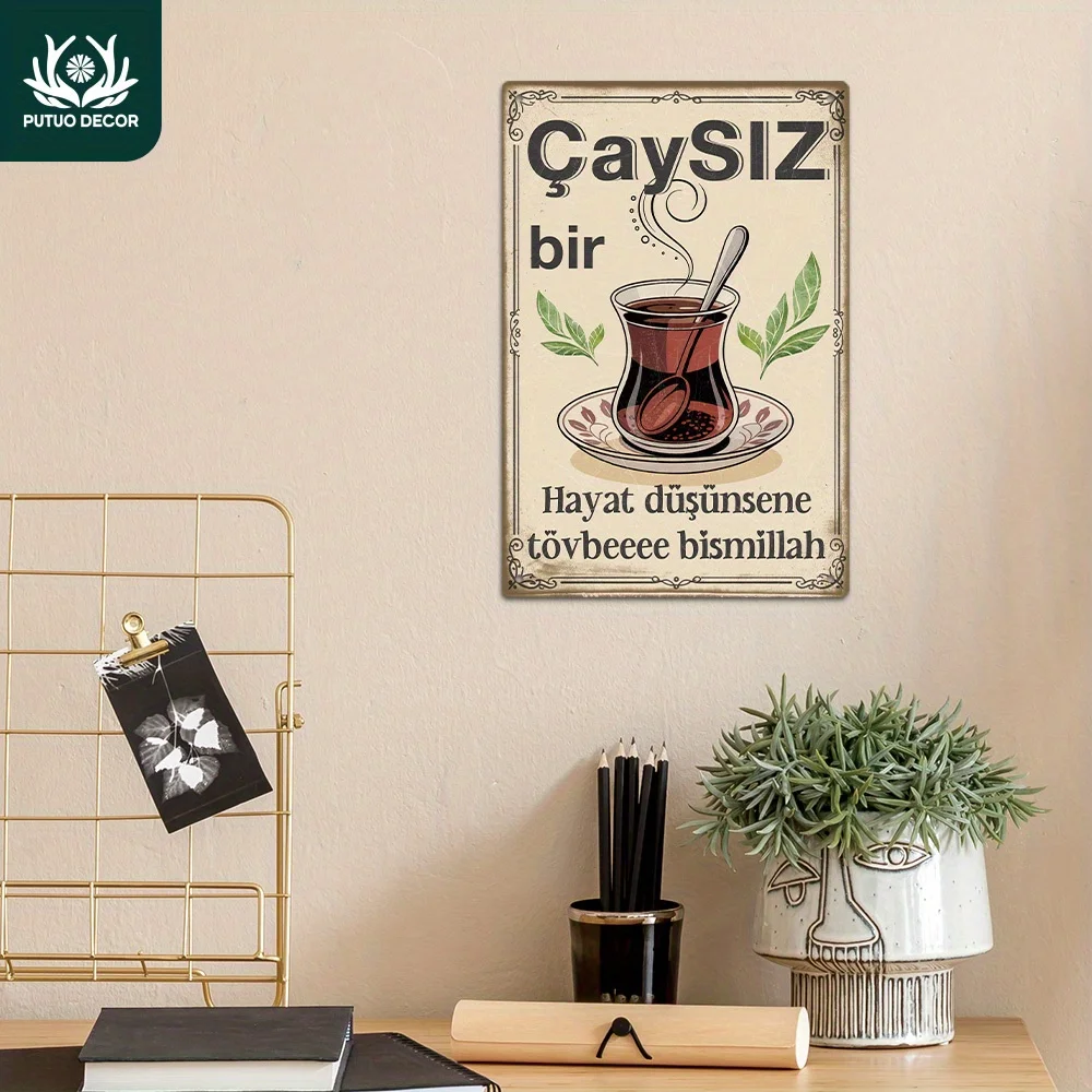 Placa de Metal Vintage Turca 2D Plana, 1 peça, com a inscrição 'ÇaySIZ bir Hayat düşünsene', Decoração de Parede para Casa e Casa de Campo