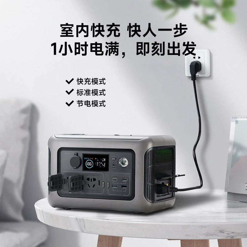 High-power vehicle UPS power supply Multifunctional emergency energy storage power supply 60 0W mobile power supply