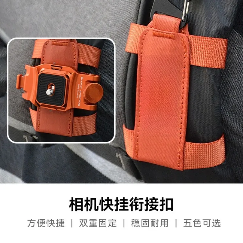Photography bag accessories, speed shadow fast hanging connecting buckle