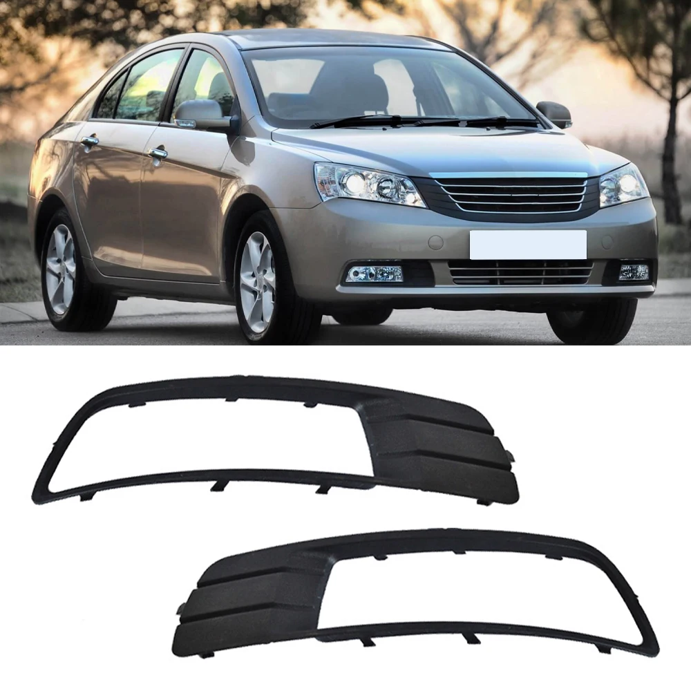 Car Front Bumper Fog Light Foglamp Frame Cover Cap For Geely Emgrand 7 EC7 EC718 715 2009 2010 2011 2012