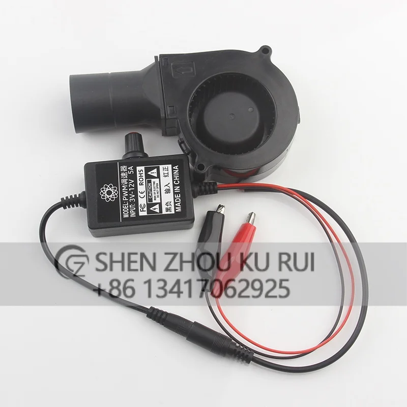 Factory Direct Supply CX7530B12L 7530 Low-noise Axial-flow Campfire Barbecue PWM Governor Turbine Blower Cooling Fan DC12V 0.36A