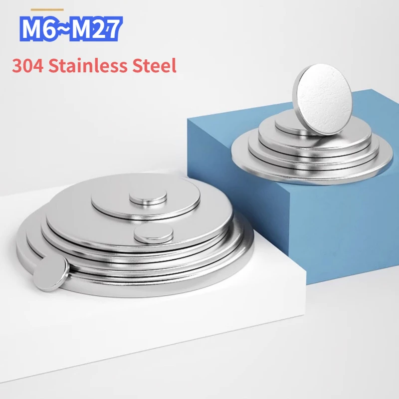 Stainless Steel 304 Round Plate Sheet Circular Solid Flat-Plate Round Disk Washer Without Hole And Rust Proof 6/7/8/9/10 ~27mm