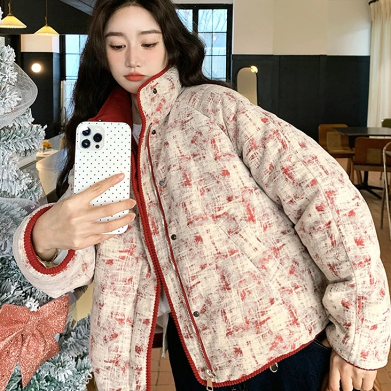 Small Fragrant Style Short Duck Down Jacket Women's 2025 Winter New Temperament Contrasting Color Casual Versatile Coat