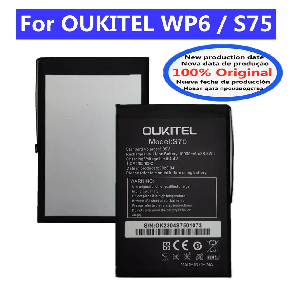 

Аккумулятор для телефона S75 для запасных аккумуляторов Oukitel WP6 10000 мАч