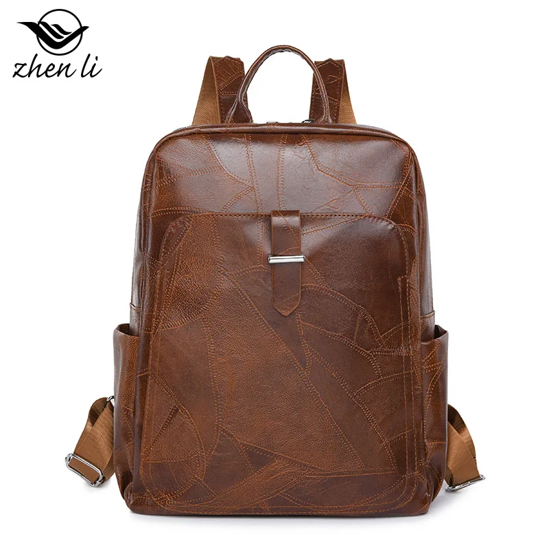 

Women's backpack women's trendy fashion large-capacity PU soft leather backpack girls lightweight travel computer bag
