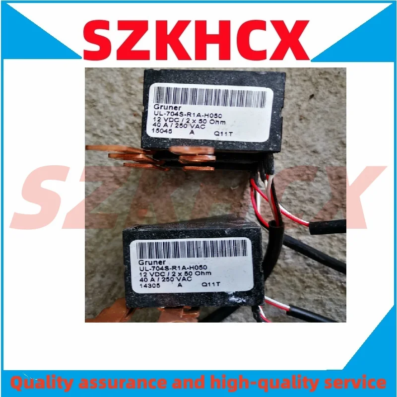 

1PCS/LOT UL-704S-R1A-H050
