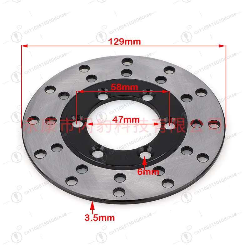 Off-Road Dirt Bike Electric Karting Upgrade Parts Rear Disc Brake Rotor Steering Flange Axle Kit for Sand Buggy