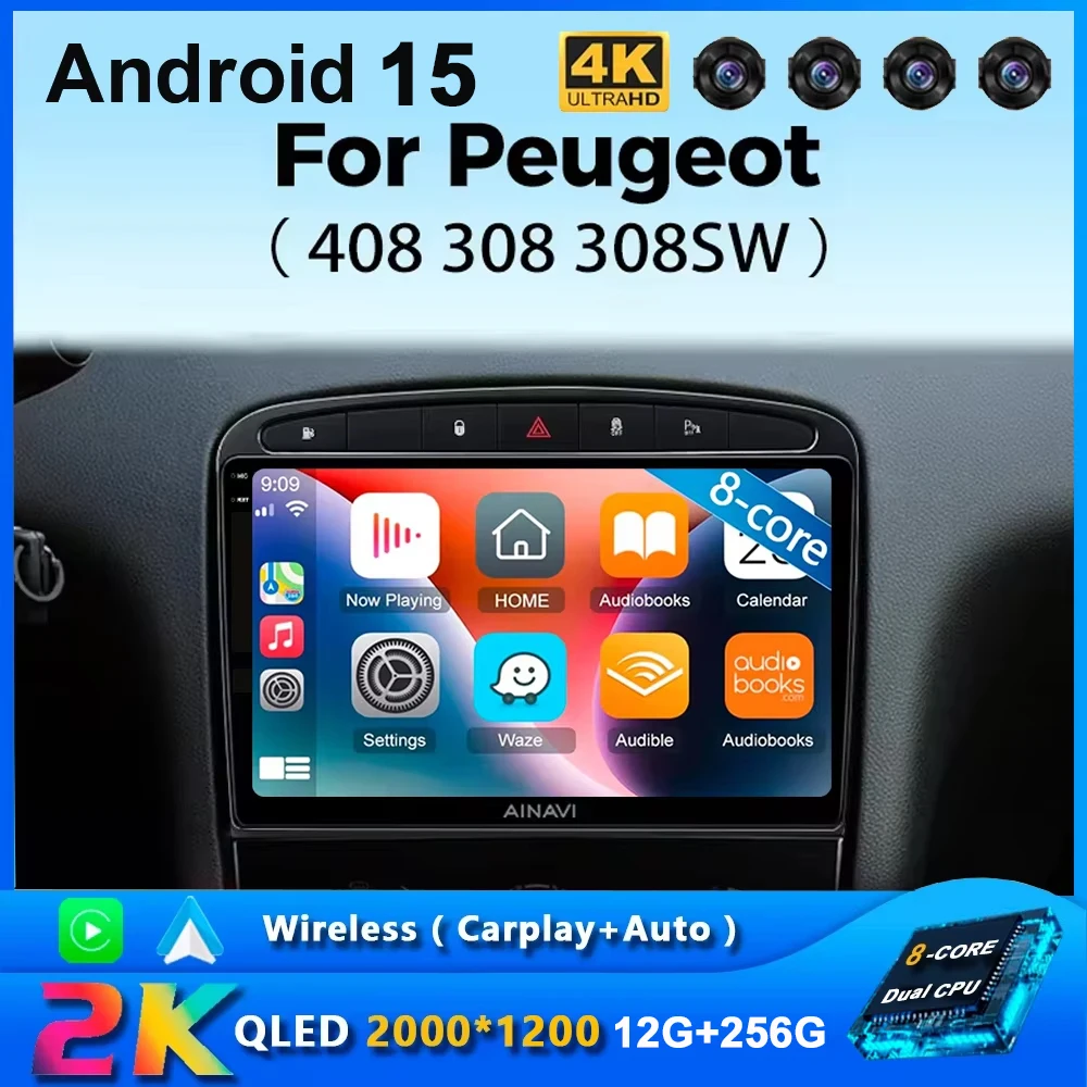 

Автомобильный радиоприемник для Peugeot 308 308 SW 408 2012-2020 Carplay Android 15 Auto Qualcomm стерео мультимедийный плеер DSP 48EQ 2 Din