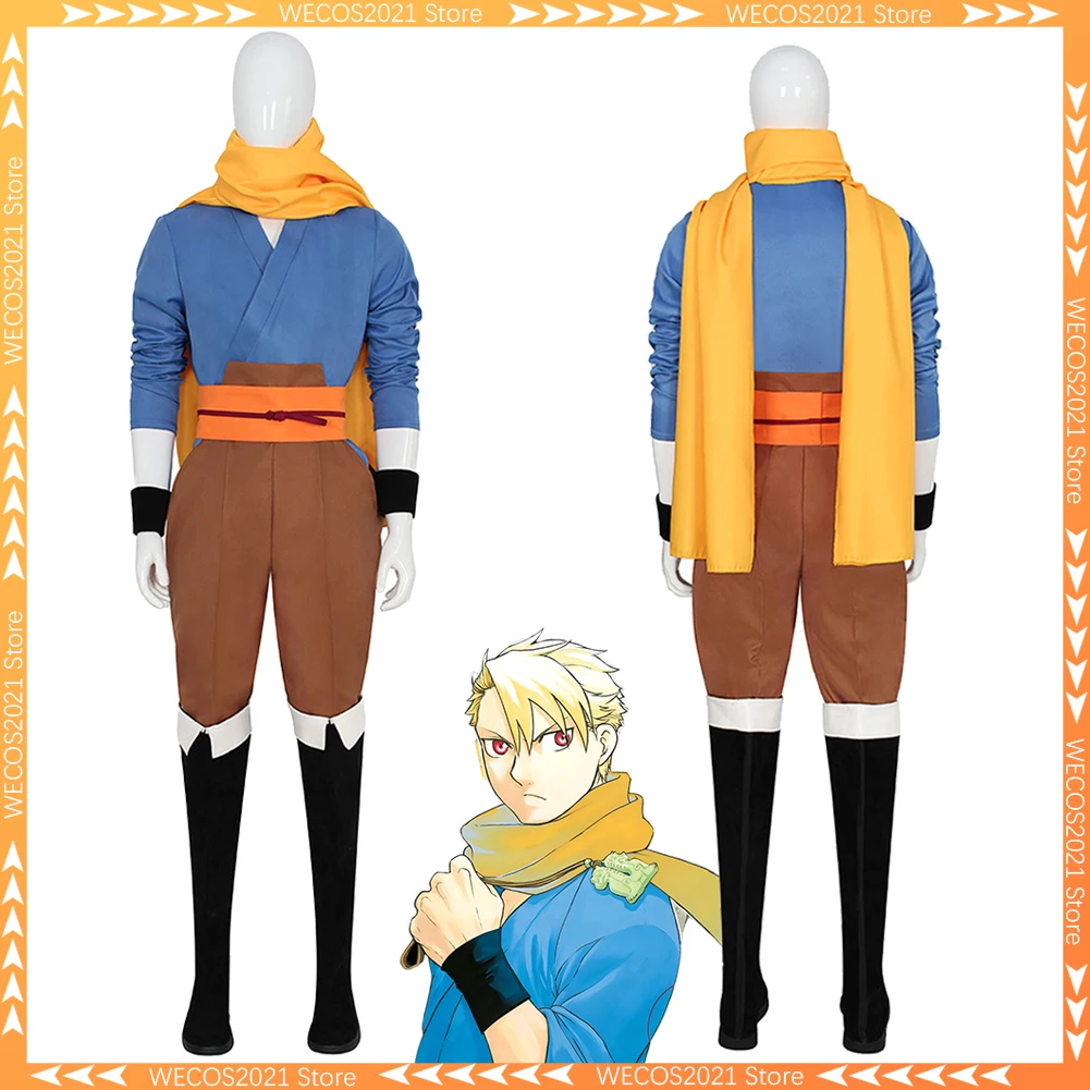 

Костюм для косплея «Аниме: Пара из Подземного мира» (фильм 2026), мужской, для Хэллоуина, ролевых игр, маскарадный наряд