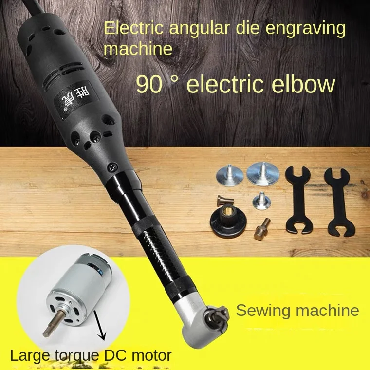 Electric 90 degree electric elbow polishing machine multifunctional polishing machine mold energy-saving polishing ceramic tiles